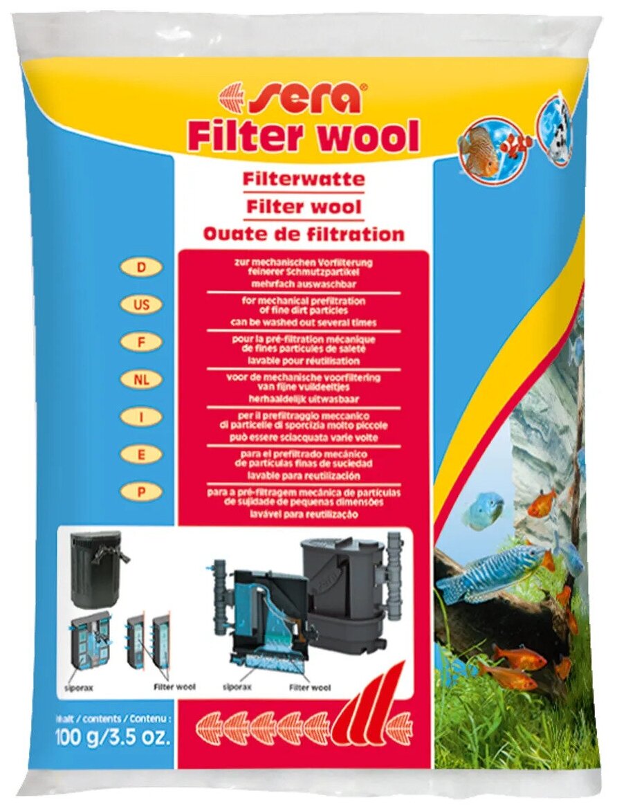 Фильтрующая вата Sera FILTER WOOL 250 г