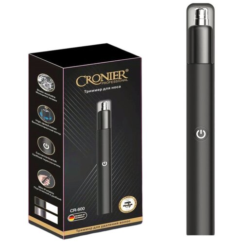 Триммер для носа и ушей триммер электрический триммер для волос 96000₽