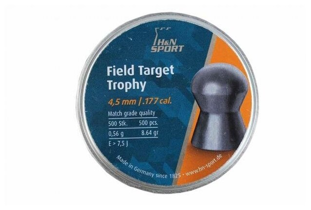 Пули для пневматики 4,5мм HN Field Target Trophy 0,56 грамма (500 штук)