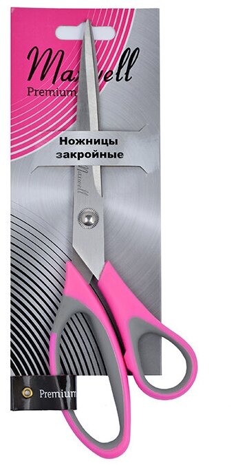 Ножницы закройные 260мм. S220695 Maxwell premium