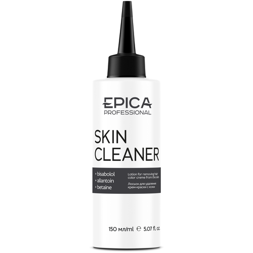 EPICA Professional Skin Cleaner Лосьон для удаления краски с кожи, 150 мл средство для удаления красителя с кожи головы color dye cleaner 250мл