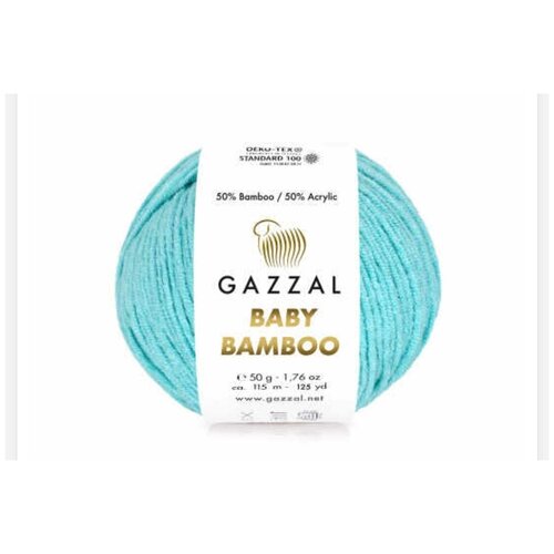 Пряжа Gazzal Baby Bamboo 5шт