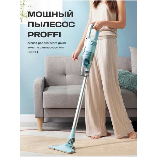 Пылесос ручной вертикальный 2в1 PROFFI HOME PH10641