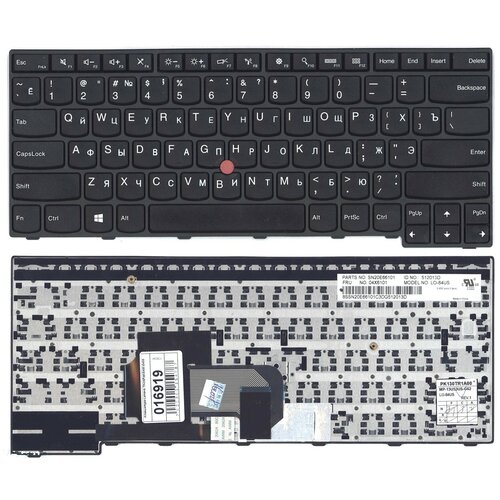 Клавиатура для ноутбука Lenovo PK130TR1A00 черная с черной рамкой и указателем 274000₽
