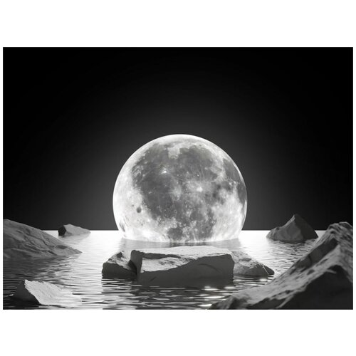 Фотообои Уютная стена Фантастический свет луны 360х270 см Виниловые Бесшовные (единым полотном)