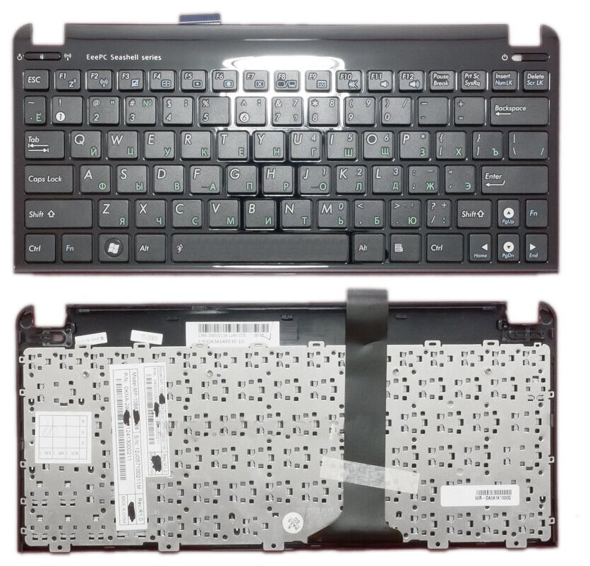 Клавиатура для ноутбука Asus 90R-OA292K2000Q русская черная с черным топкейсом 3320₽