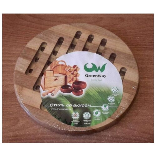 Подставка под горячее круглая 19 см., гевея/акация