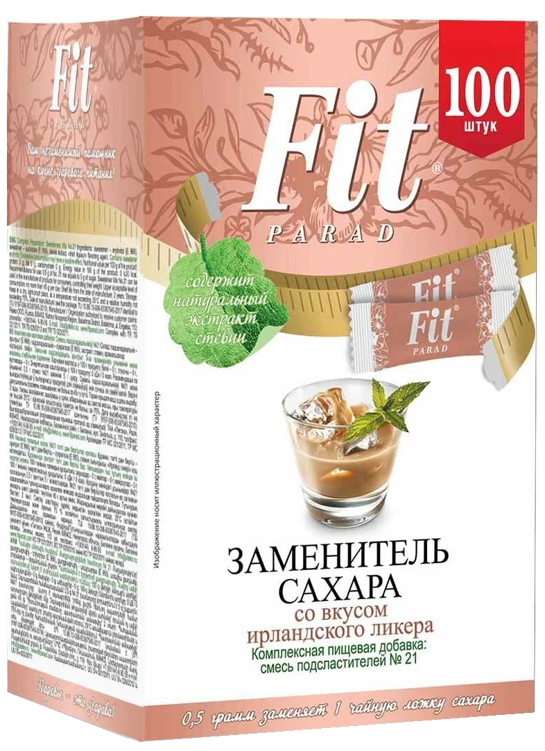 Fit Parad сахарозаменитель №21 со вкусом ирландского ликёра стики