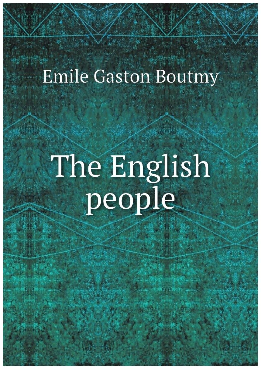 The English people