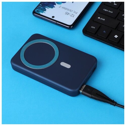 Внешний аккумулятор PB-34 10000 мАч 20 Вт с поддержкой MagSafe быстрая зарядка синий 473000₽