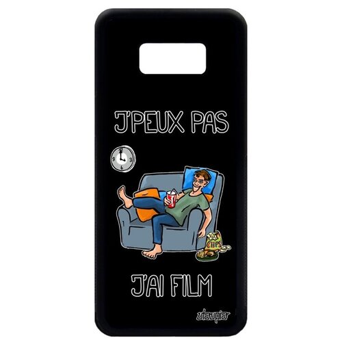 фото Модный чехол на телефон // galaxy s8 plus // "не могу - у меня фильм!" юмор рисунок, utaupia, черный