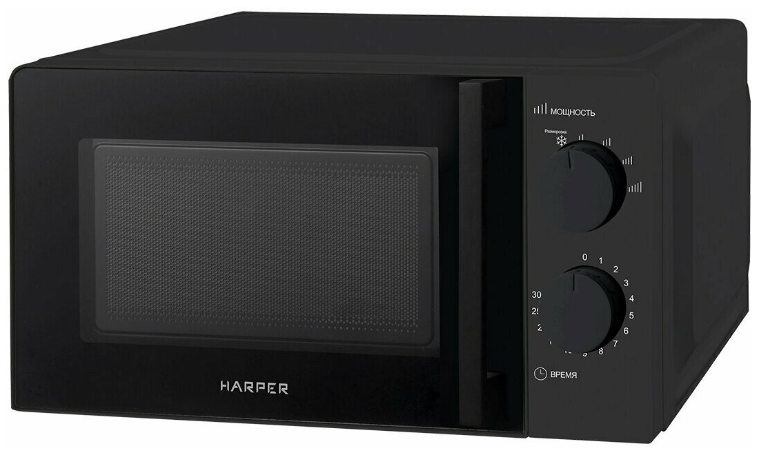 Микроволновая печь Harper HMW-20SM01 черный