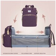Водонепроницаемая многофункциональная сумка для мамы - складная детская кроватка - рюкзак - фиолетовая