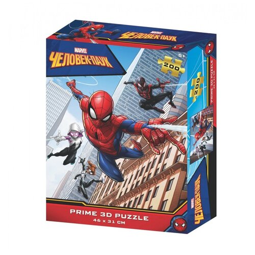 3D Стерео-пазл «Человек-Паук», 200 элементов, 5+ prime 3d puzzle marvel – человек паук 2 100 элементов