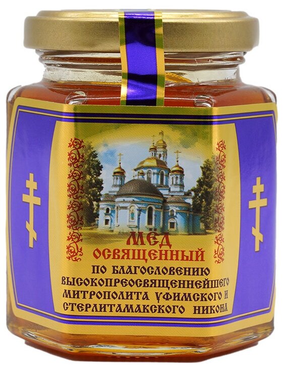 Мёд "Освященный" натуральный Башкирский цветочный "Башкирская медовня" 230 гр стекло