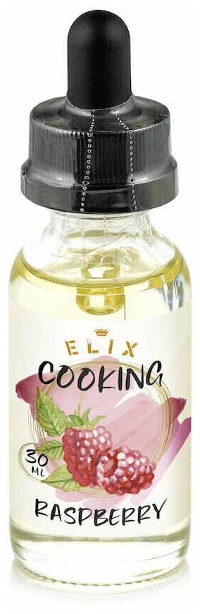 Эссенция Elix Cooking Raspberry Малина, 30 ml