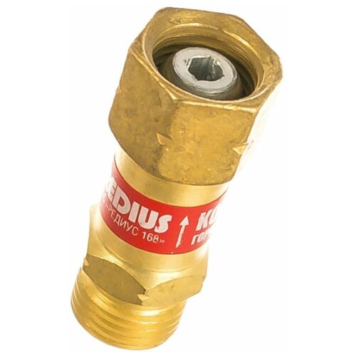 Клапан обратный КО-З-Г11 (ООО 