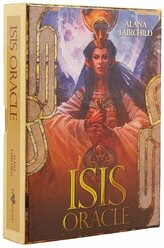 Оракул ISIS / ISIS Oracle