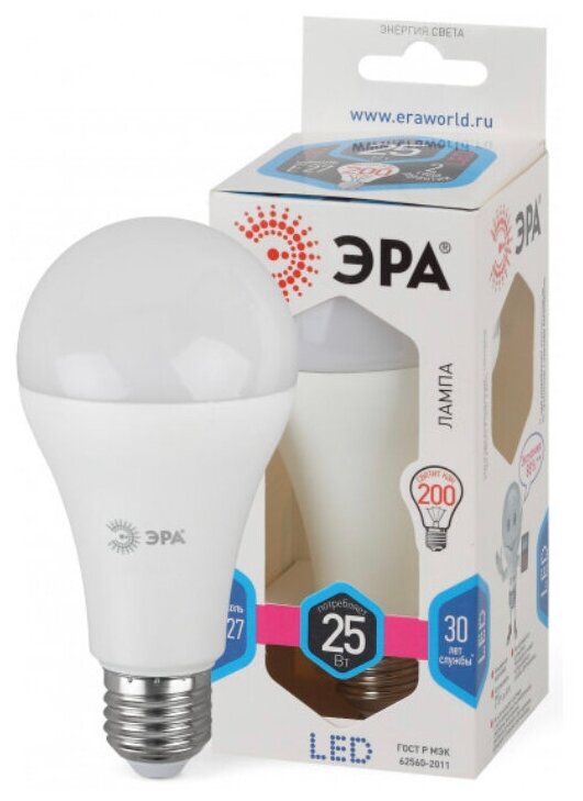 Лампочка светодиодная ЭРА STD LED A65-25W-840-E27 E27