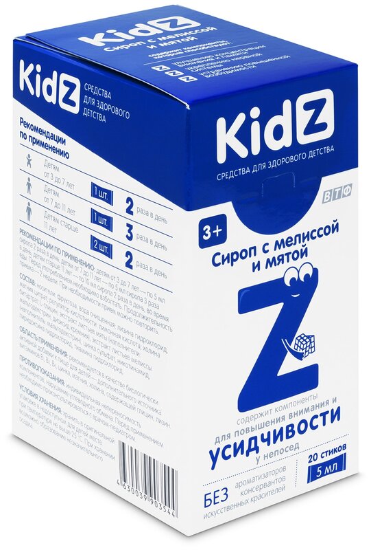 KidZ сироп с мелиссой и мятой стик, 170 г, 20 шт., мятный