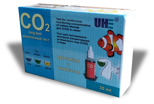 UHE CO2 тест - фотография № 2