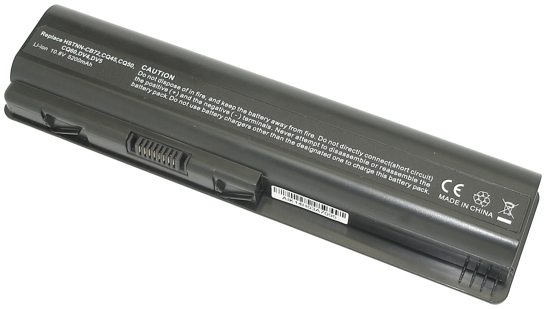 Аккумулятор для ноутбука HP HSTNN-DB72 HSTNN-IB73 HSTNN-LB73 HSTNN-UB73 11,1V 5200mAh код mb009159