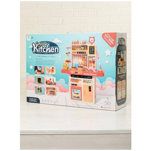 Детский игровой набор Кухня игрушечная