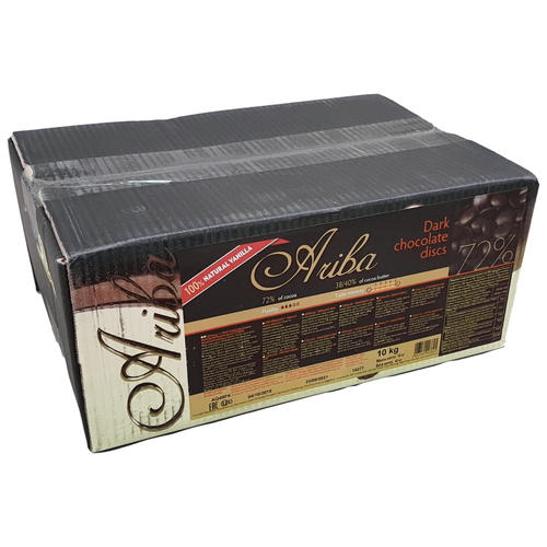 фото Горький шоколад ariba fondente dichi 72 в форме дисков, коробка 10 кг master martini