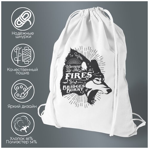 фото Сумка для обуви coolpodarok warming by the fires