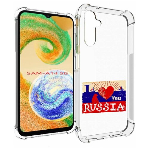 Чехол MyPads Люблю Россию для Samsung Galaxy A14 4G/ 5G задняя-панель-накладка-бампер чехол mypads люблю пить кружка для samsung galaxy a14 4g 5g задняя панель накладка бампер