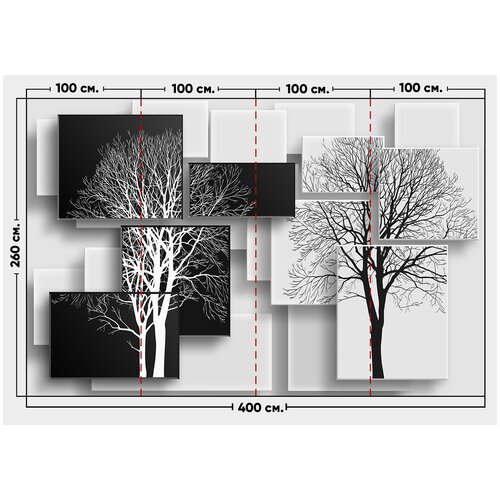 Фотообои / флизелиновые обои 3D Деревья 4 x 2,6 м