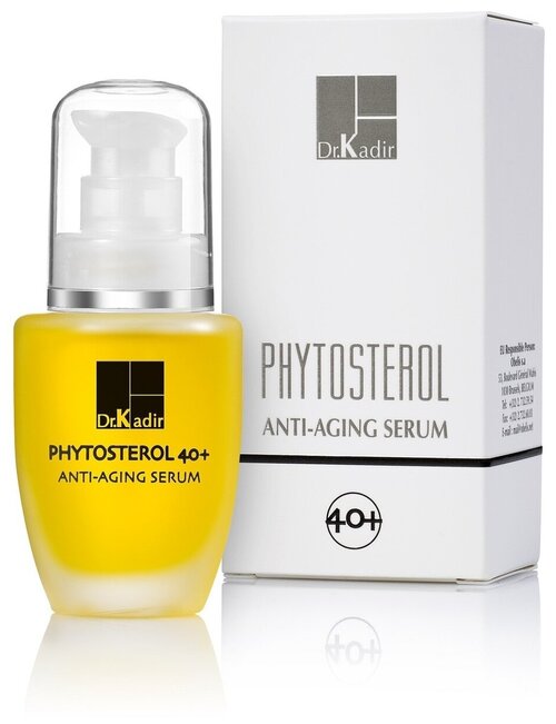 Dr.Kadir Сыворотка Регенерирующая для сухой кожи Фитостерол Phytosterol Anti-Aging Serum For Dry Skin, 30 мл