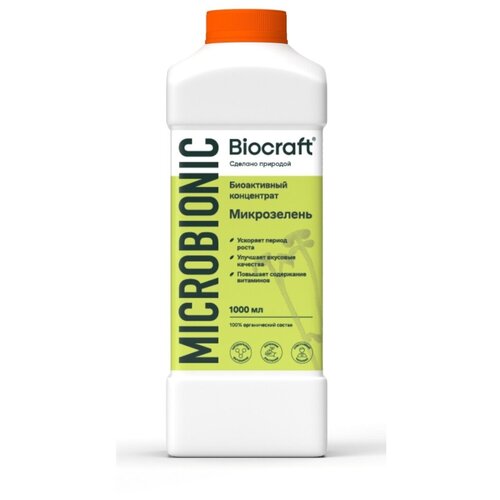 Почвоулучшитель Biocraft Микробионик Microbionic биоактивный почвенный концентрат 1 л