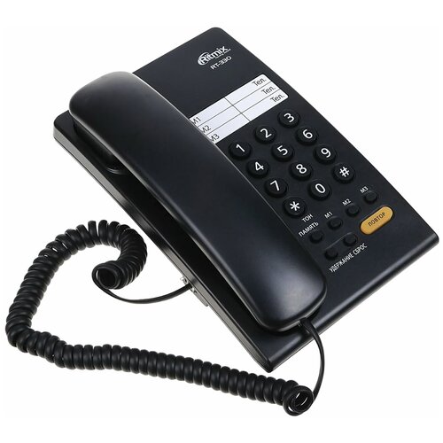 Телефон RITMIX RT-330 black, быстрый набор 3 номеров, мелодия удержания, черный