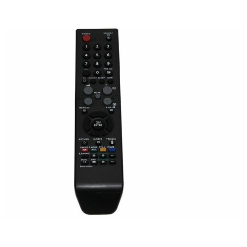 фото Пульт к samsung bn59-00609a tv box lcd pip huayu
