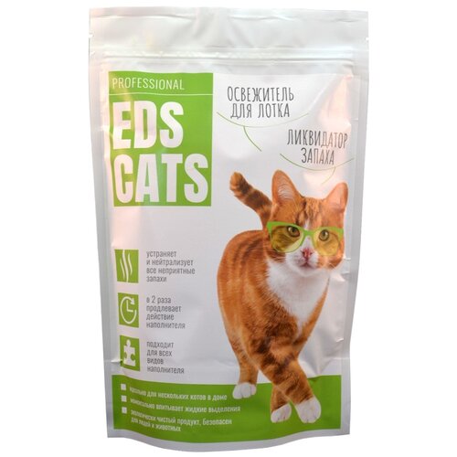 Ликвидатор запаха Eds Cats для кошек (400 гр)