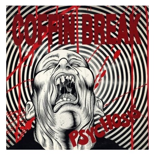 Старый винил, C/Z Records, COFFIN BREAK - Psychosis (LP, Used)