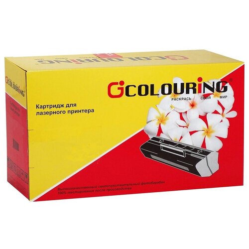 Картридж Colouring CG_C4129X лазерный картридж (HP 29X - C4129X) 10000 стр, черный