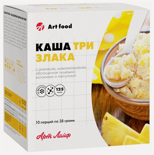Изображение товара Артлайф Каша 3 злака с ананасом низкокалорийная, 10 пак. по 38 гр. Арт лайф / Artlife
