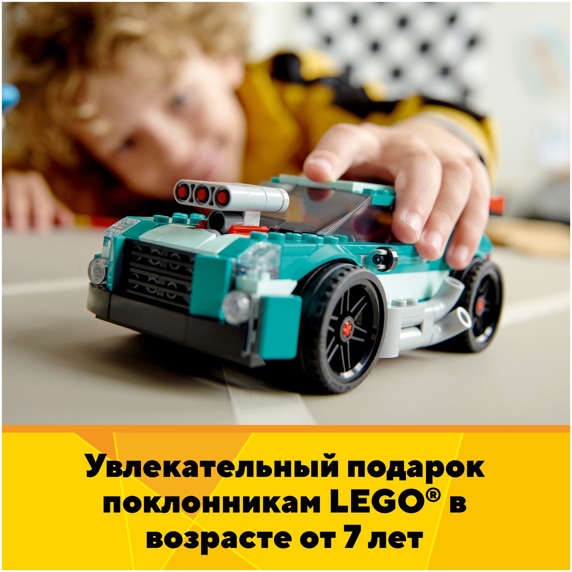 Конструктор LEGO Creator 31127 "Уличные гонки" - фото №12