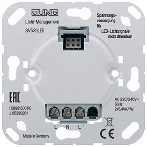 Jung Вставка питания светодиодов SV539LED