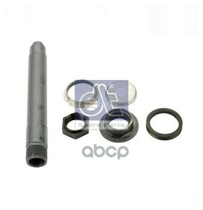 Ремкомплект Подвески Кабины DT Spare Parts арт. 2.97022