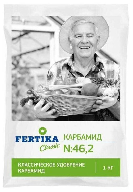 Карбамид Фертика (Fertika) - 1 кг - фотография № 1