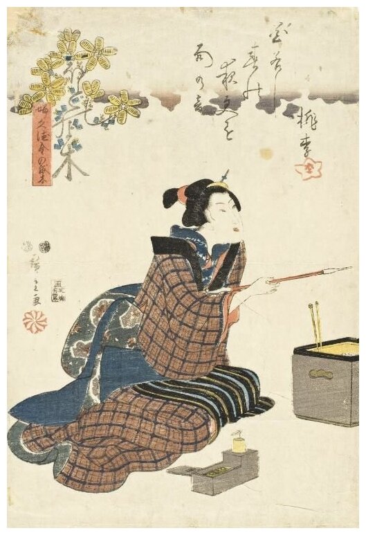 Репродукция на холсте Hoдоно йоки (1830-1840) (Hodono yoki) Утагава Хиросигэ 30см. x 44см.