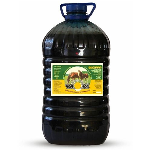 Жидкое удобрение БИУД конское 5л грунт биуд пасленовый 10 литров
