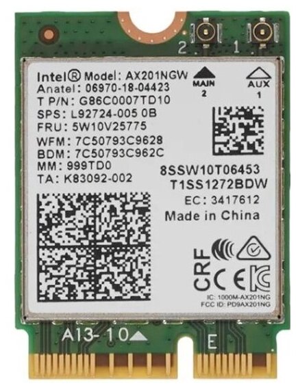 Адаптер Intel Wi-Fi 6 AX201, 2230, 2x2 AX+BT, vPro, 985841