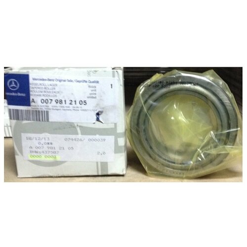 фото Подшипник ступицы внутренний mercedes-benz для mercedes-benz sprinter classic (2013 - )