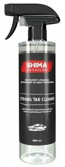 Очиститель битума смолы и дорожных реагентов SHIMA DETAILER STRONG TAR CLEANER цитрусовый 500 мл 4603740921909