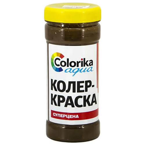 Колеровочная краска Colorika Aqua Колер-краска на водной основе, Шоколадный, 0.5 л, 0.5 кг