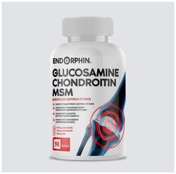 pureprotein glucosamine chondroitin msm cink a csontok és ízületek születési károsodása